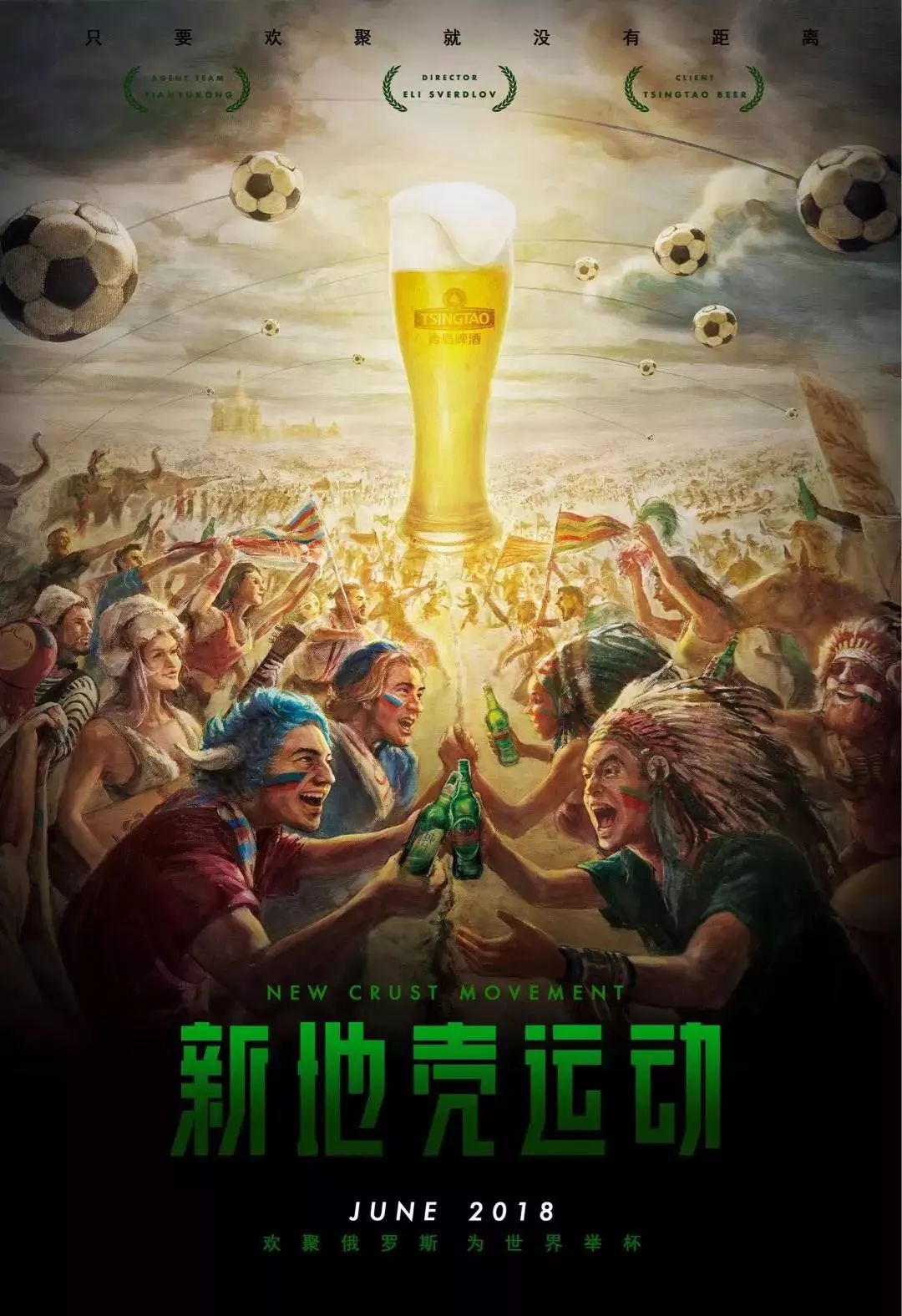 这种洗