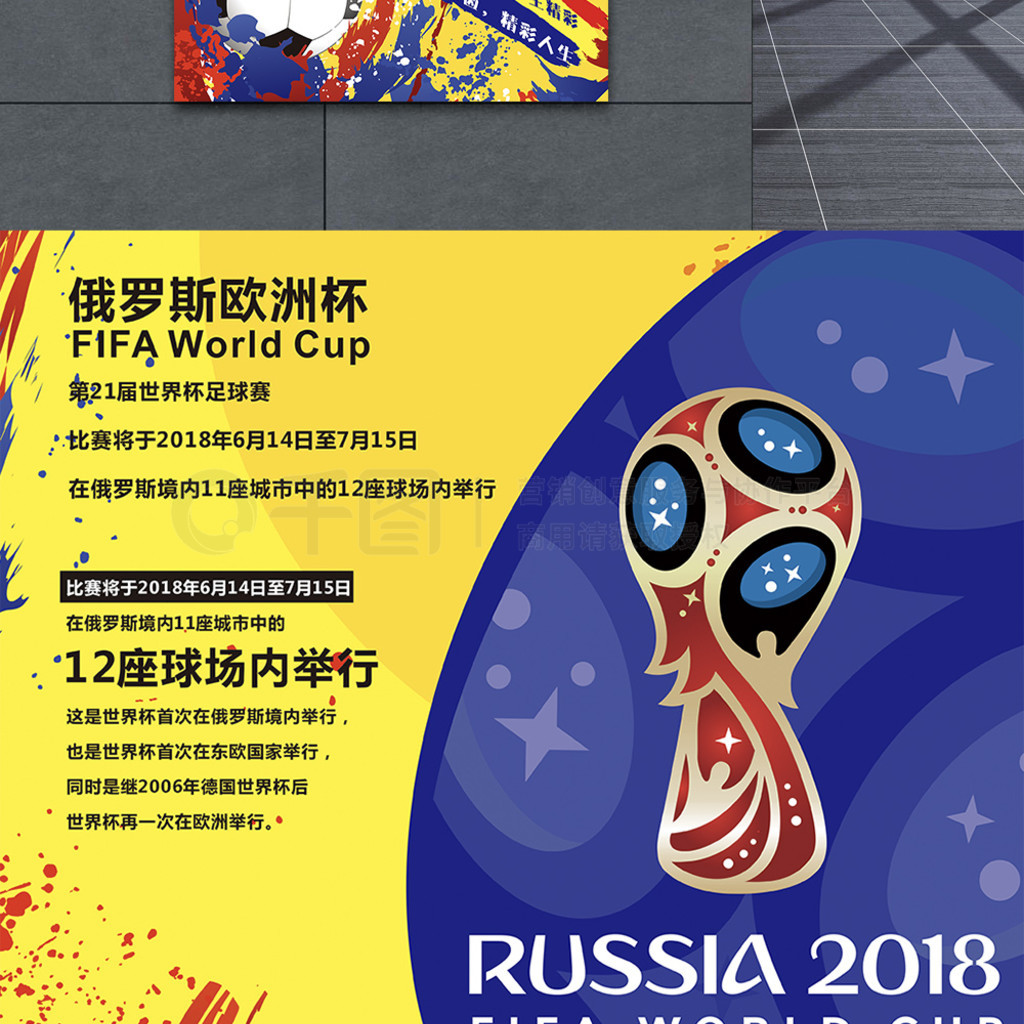 情况虽