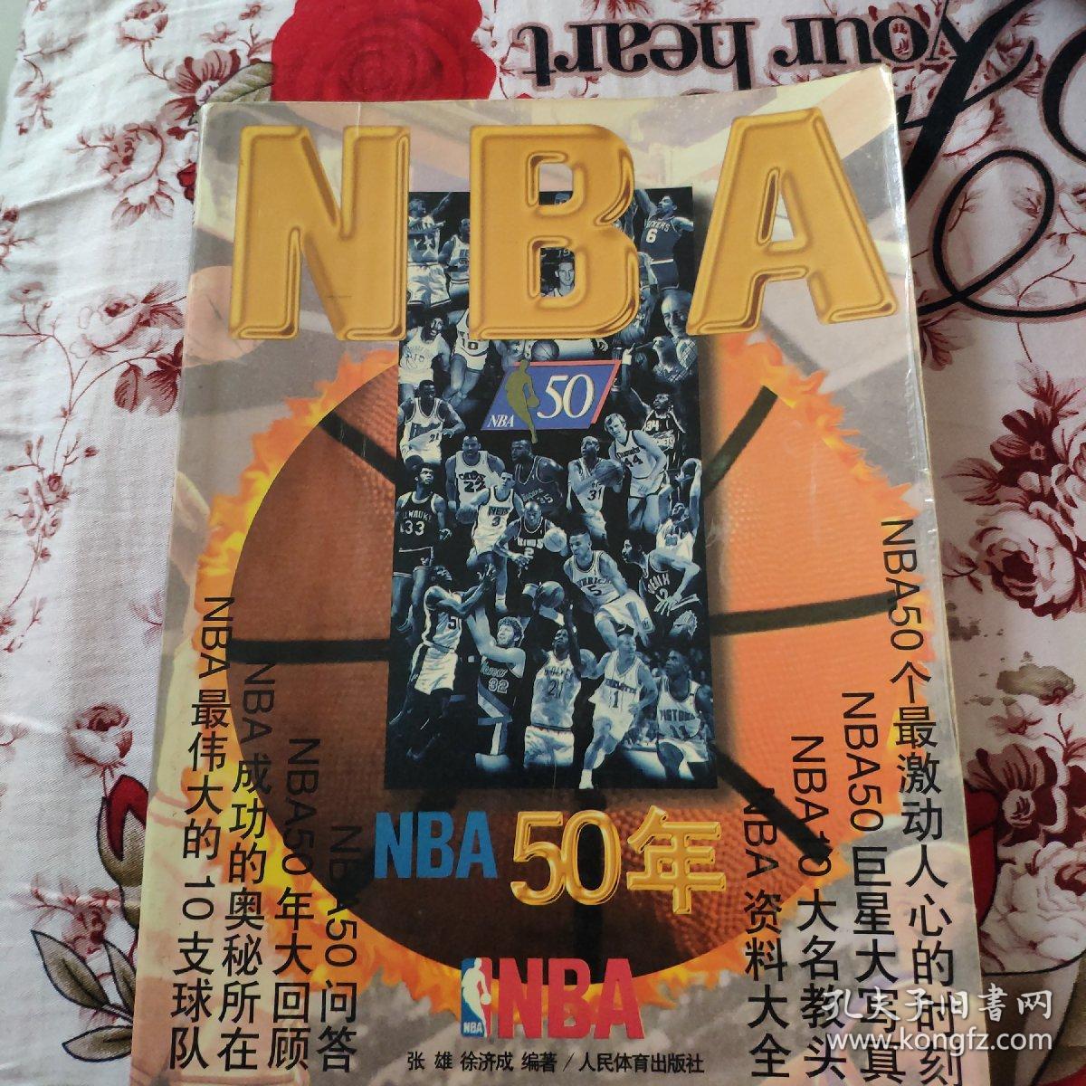 紫色条条