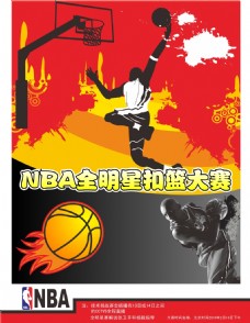 復他技