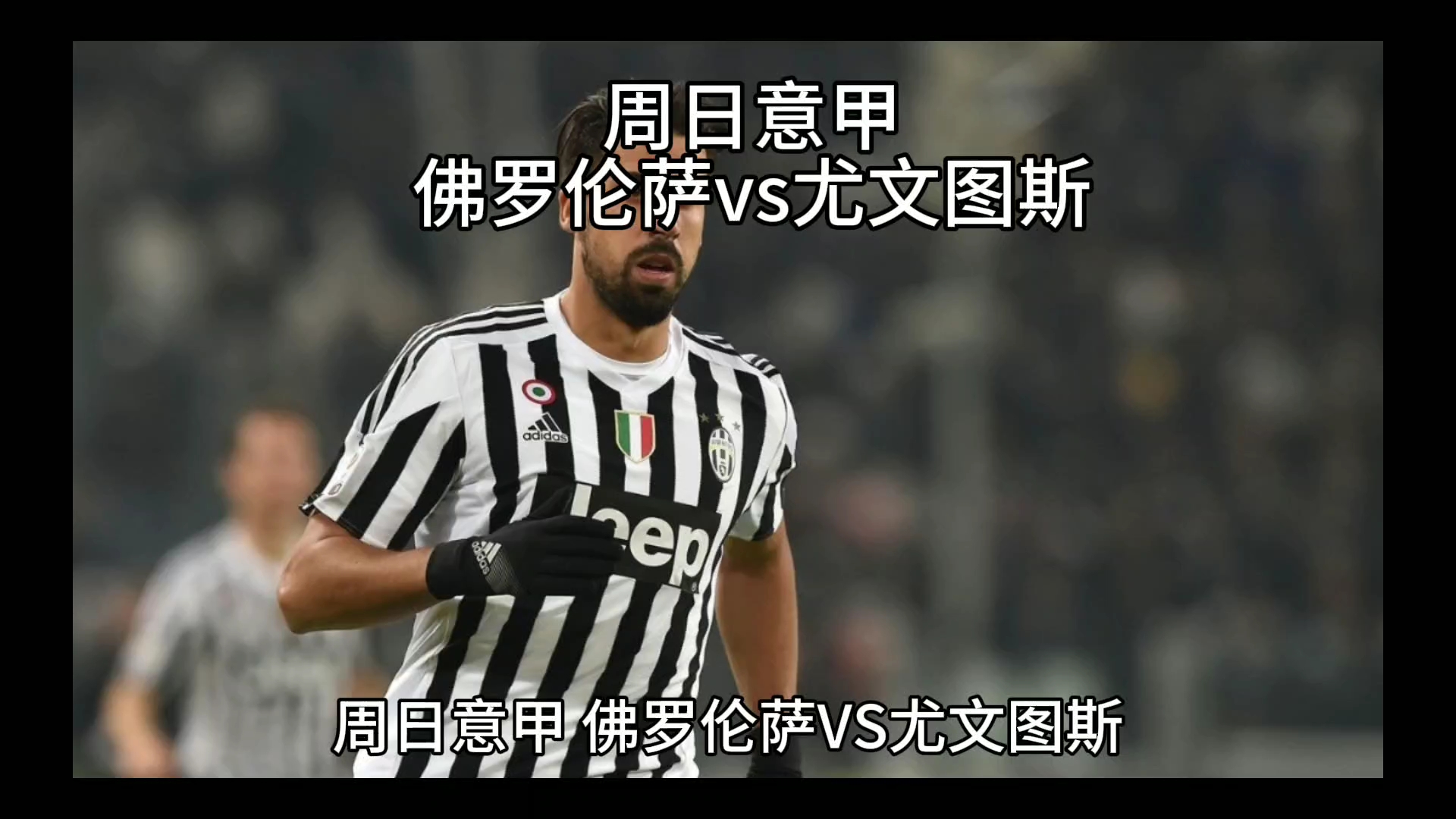 流畅滑行