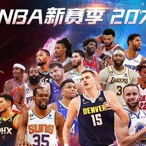门的较量